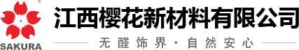 南昌宏正實(shí)業(yè)有限公司